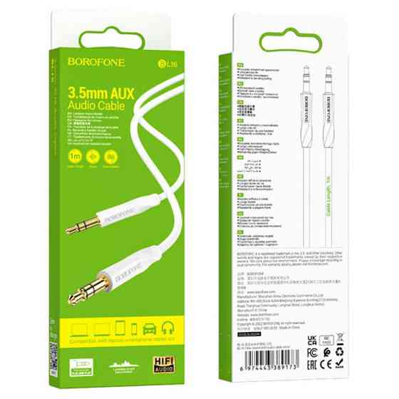 Аудио кабель BOROFONE BL16 Clear sound AUX audio cable, цвет белый BL16W Одесса