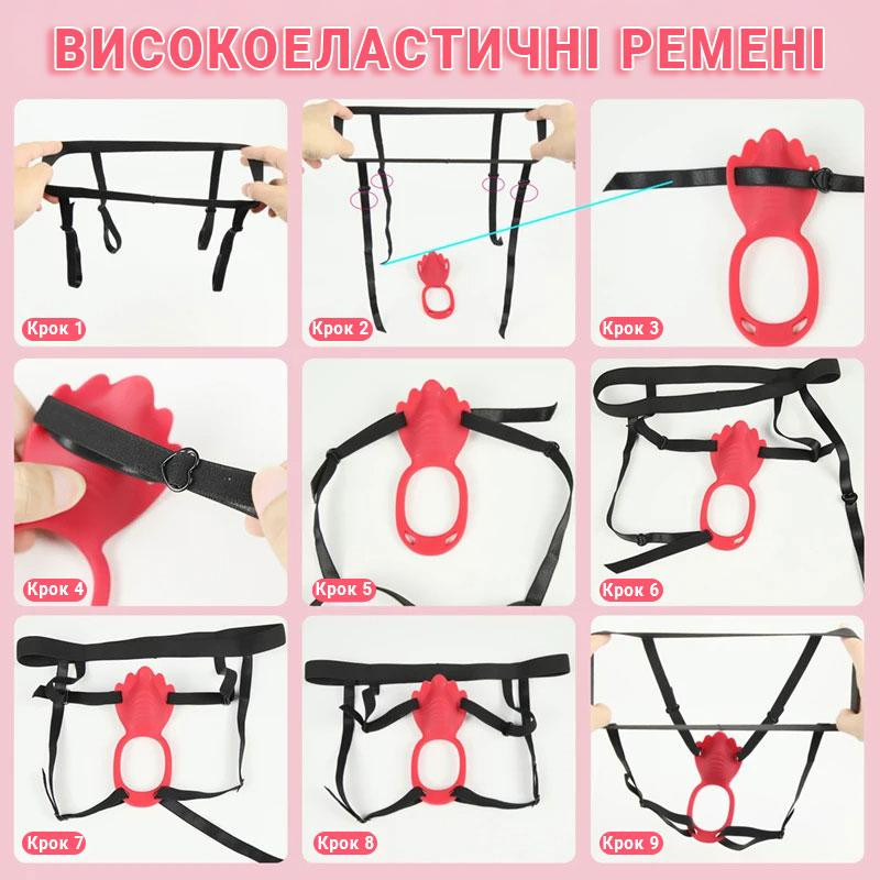 Силиконовый двойной Smart вибратор-трусики бесшумный для пар 6x13 см Красный Винница - изображение 5