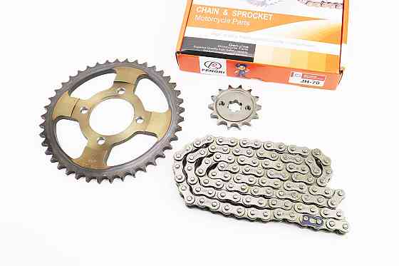 Зірки, ланцюг к-кт JH - 428H-98L+41T+14T (у коробці) "гартована", від 3шт -8% Киев