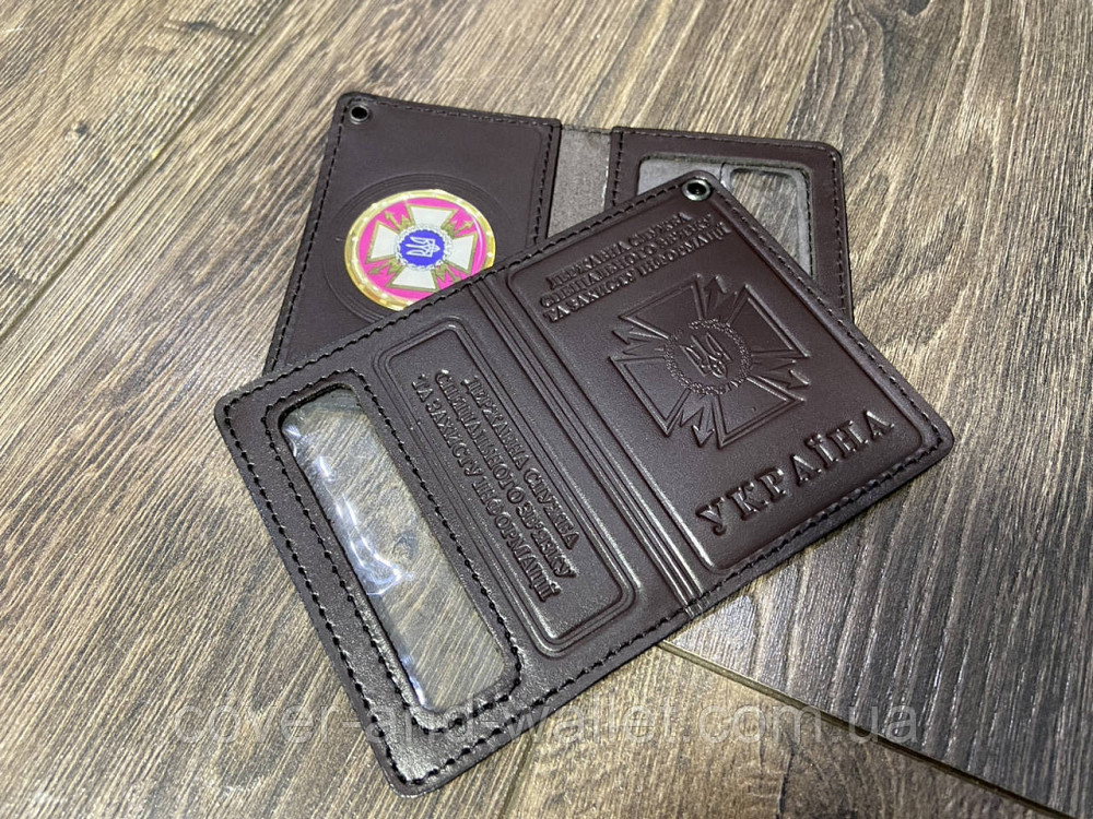 Шкіряна обкладинка ДССЗЗІ держспецзв'язок з пластиковим шевроном Київ - фото 5