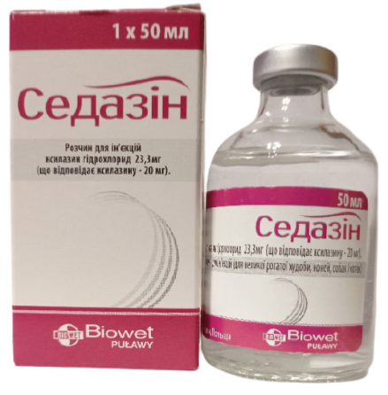 Седазин 50 мл Биовет Пулави (Biovet Pulawy), Польша Винница