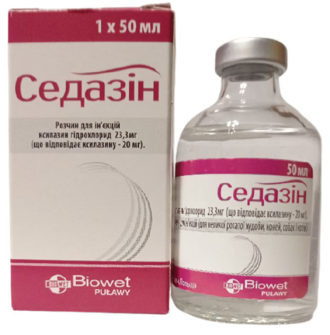 Седазин 50 мл Биовет Пулави (Biovet Pulawy), Польша Винница - изображение 1