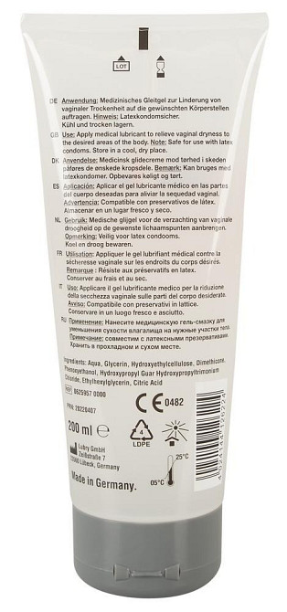 Лубрикант на водно-силиконовой основе Just Glide Performance200ml Sex Aura Киев - изображение 2