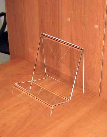 Подставка EKOSTAR под сумки №3-2 210х204х210 Киев