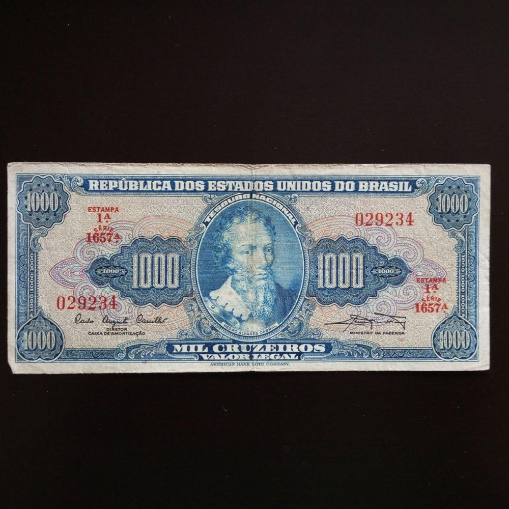 Бразилія 1000 крузейро Полтава - фото 1