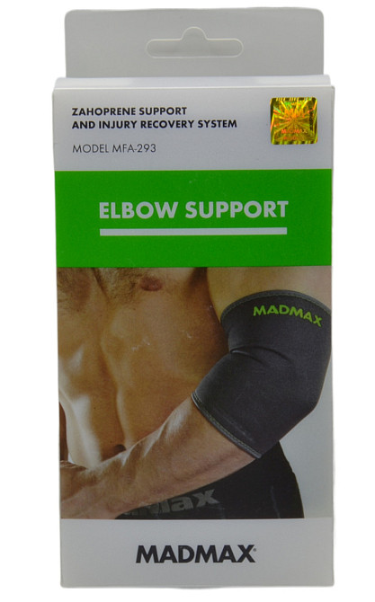 Налокітник MadMax MFA-293 Zahoprene Elbow Support Dark Grey/Green (1шт.) S Каменское - изображение 10