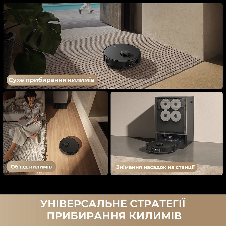 Робот-пилосос Dreame Bot Matrix 10 Pro Black (RLM61HE-Bl) ( 11106 ) Харків - фото 9