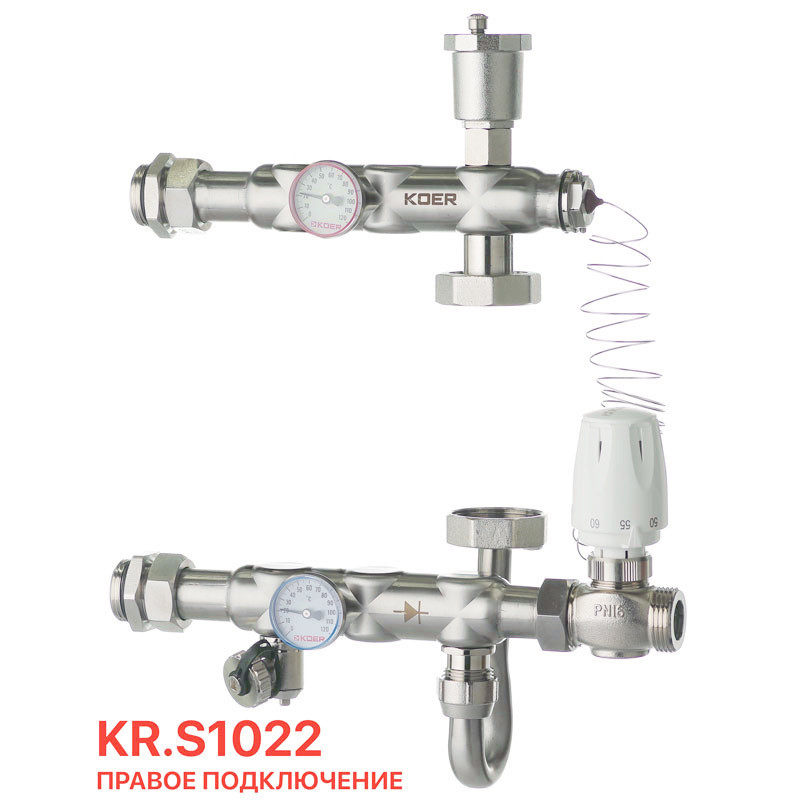 Змішувальний вузол Koer KR.S1022  1 "НР SUS304   ( KR2956 ) 34796 Харків - фото 4