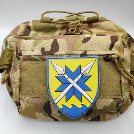 Патч / шеврон ЗСУ 56 окрема мотопіхотна бригада ОК Південь об'ємний Запоріжжя