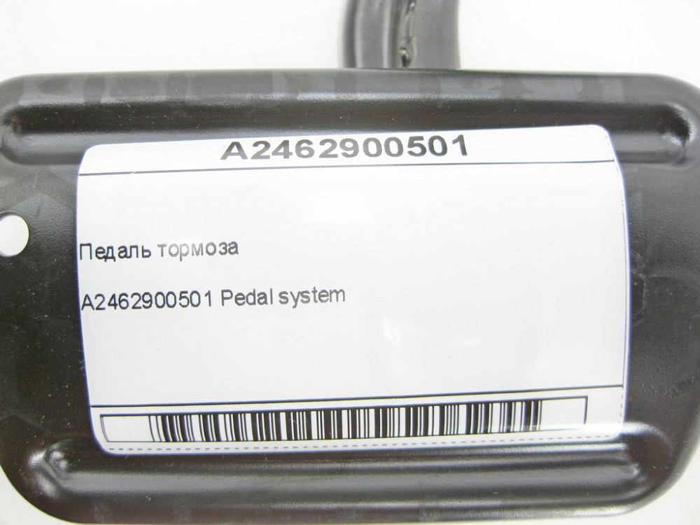 Mercedes-Benz  A2462900501 Педаль гальма CLA Shooting Brake X117 CLA C117 GLA X156 A-class W176 B-class W242 B-class W246 Одеса - фото 7