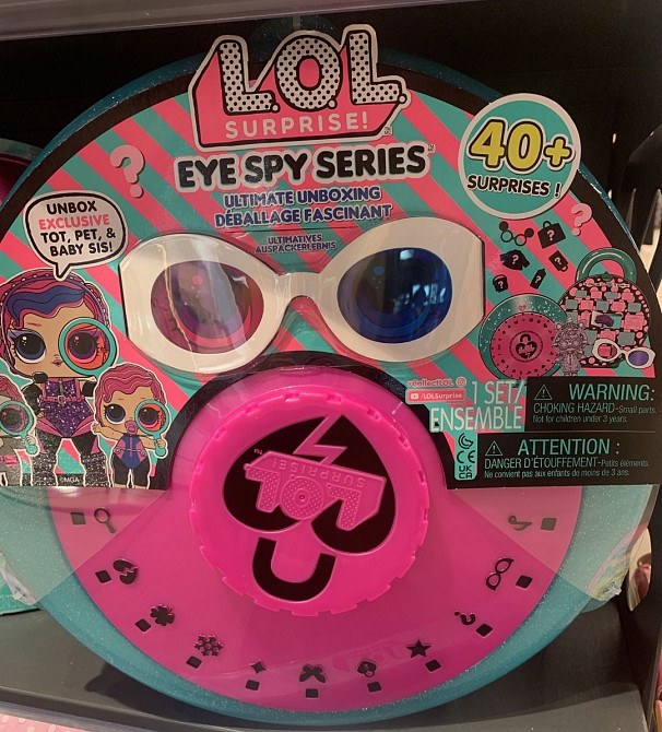 Ігровий набір LOL Surprise Eye spy лол шпигун з загадками  lol. Харків - фото 7