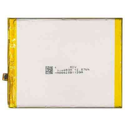 Аккумуляторная батарея PowerPlant Huawei Honor 6X (HB386483ECW+) 3270mAh (SM150113) Винница