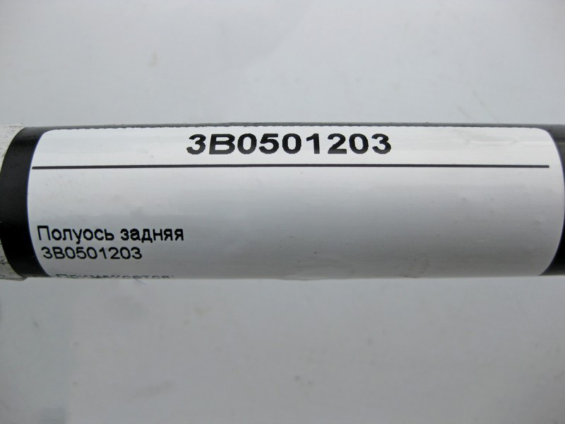 VAG  3B0501203 Напіввісь задня VW Passat B5+ 4motion Одеса - фото 5