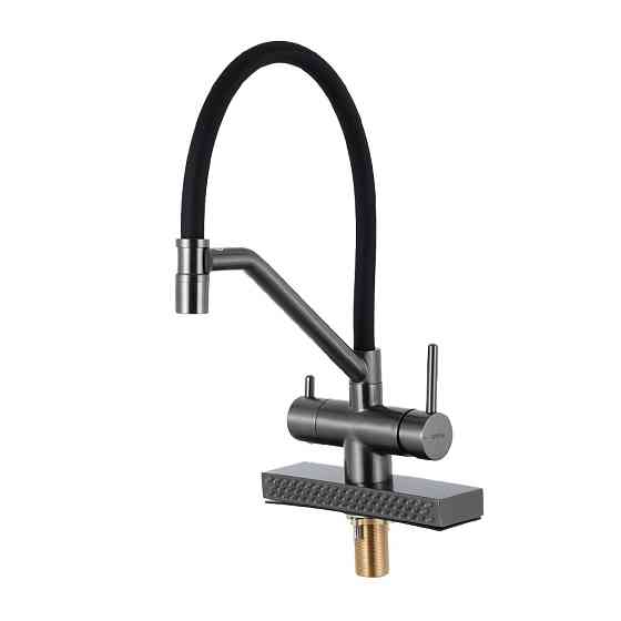 Смеситель для кухни под фильтр GAPPO G4098-9 гибкий излив, функция 
