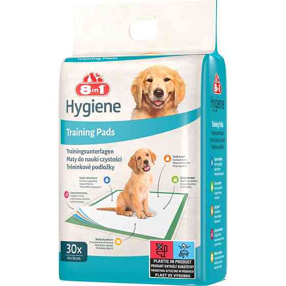Пеленки 8in1 Training Pads для собак, 56x56 см, 30 шт Винница