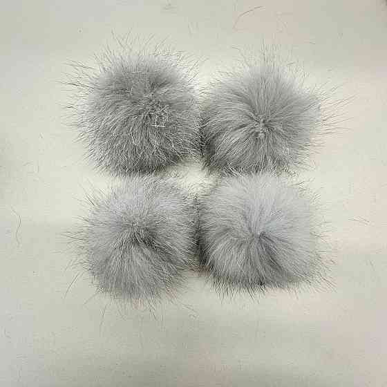 Помпони з натурального хутра блюфрост Світло-сірий Харків