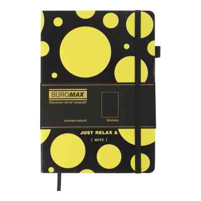 Книга записная Buromax RELAX А5 96 листов, чистый (черн. бум.) лимонный (BM.295401-58) Винница