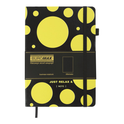 Книга записная Buromax RELAX А5 96 листов, чистый (черн. бум.) лимонный (BM.295401-58) Винница - изображение 2
