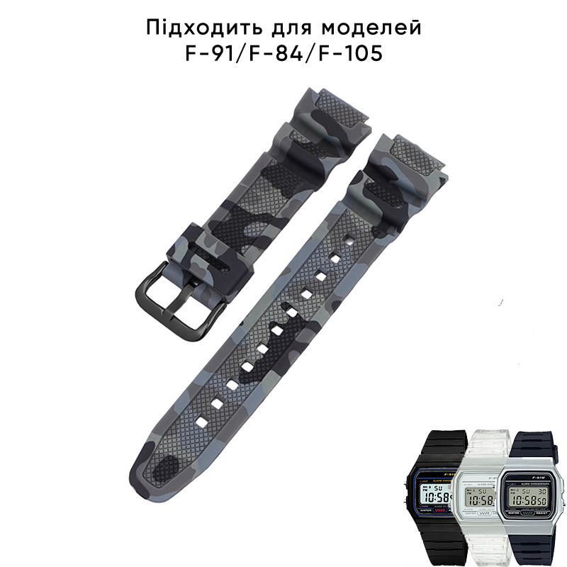 Ремешок для Casio G-Shock AQ-S800/AE-1200 Camo Gray BK SBR Киев - изображение 2