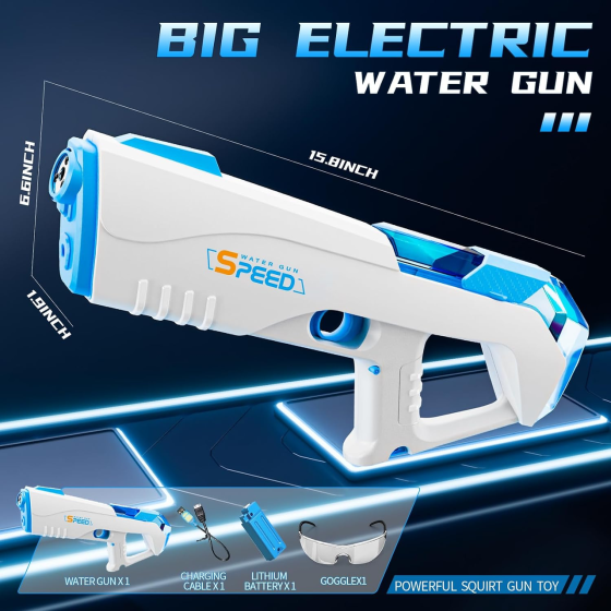 Электрический водяной бластер с LED-подсветкой, автоматическая стрельба 7–10 м, аккумуляторный, для детей и взрослых Киев