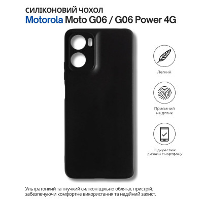 Чехол для мобильного телефона BeCover Silicone Motorola Moto G06 / G06 Power 4G Black (714690) Винница - изображение 5