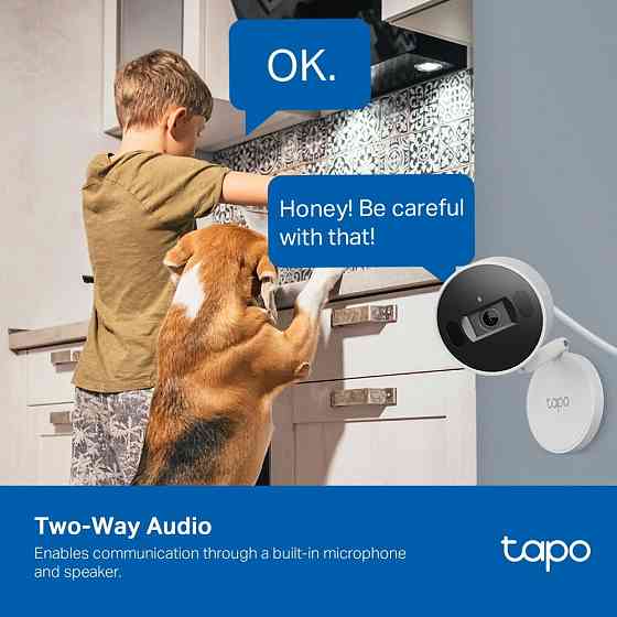 IP-камера TP-Link Tapo C125 ( 11102 ) Харьков