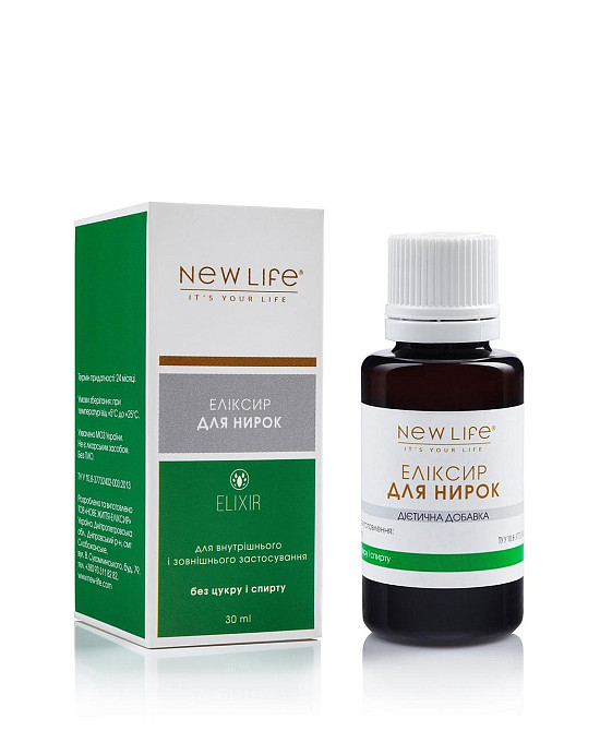 Для нирок еліксир Киев - изображение 2