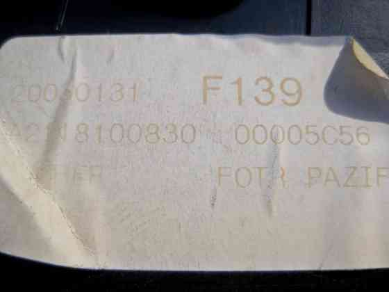 Mercedes-Benz  A2118101030 5C56 Механізм попільнички задніх правих дверей синій E-Class W211 Одесса