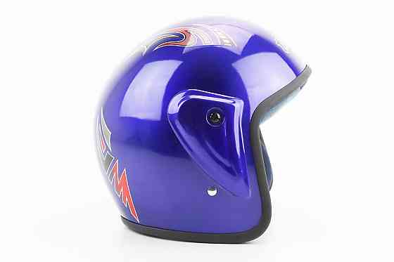 Шолом відкритий HK-215, СИНІЙ (незначні відмінності малюнків, можливі дефекти фарбування) Киев