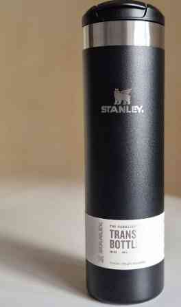 Термокружка Stanley AeroLight Харків