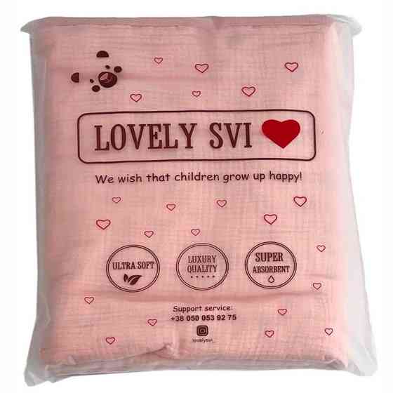 Плед Детский Lovely Svi Хлопок Муслин 100х130 см - двухсторонний -Розовый Киев
