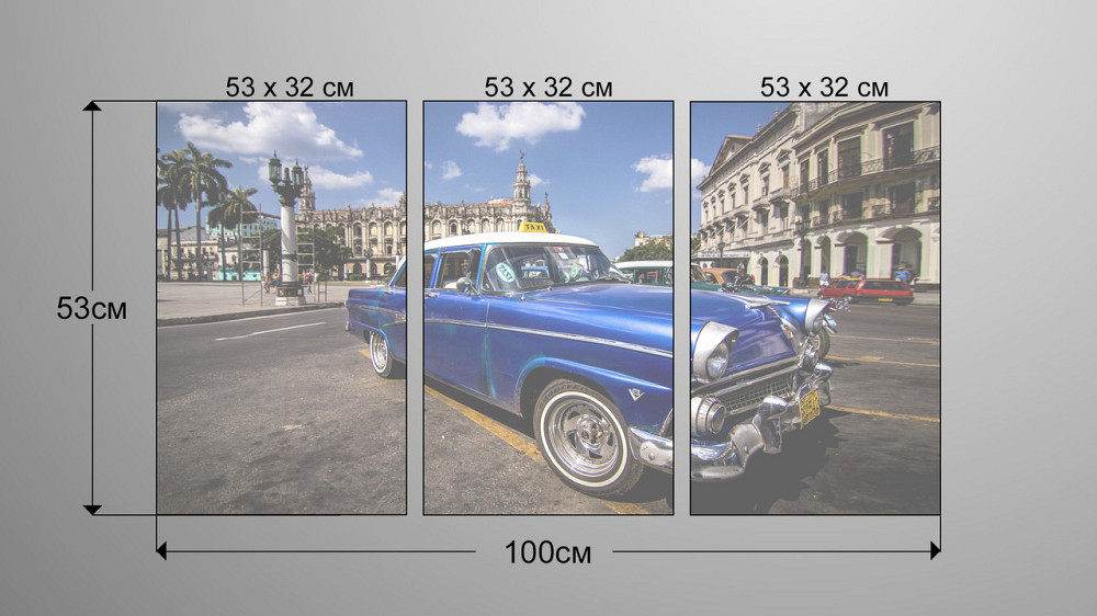 Модульная картина Ретро Машина Аrt-78_3А Киев - изображение 3