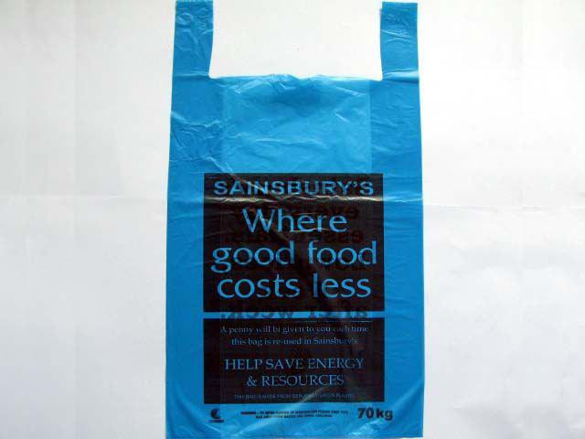 Пакет майка Сансбери 43см 75см №4 Комсерв (100 шт) Харків - фото 1