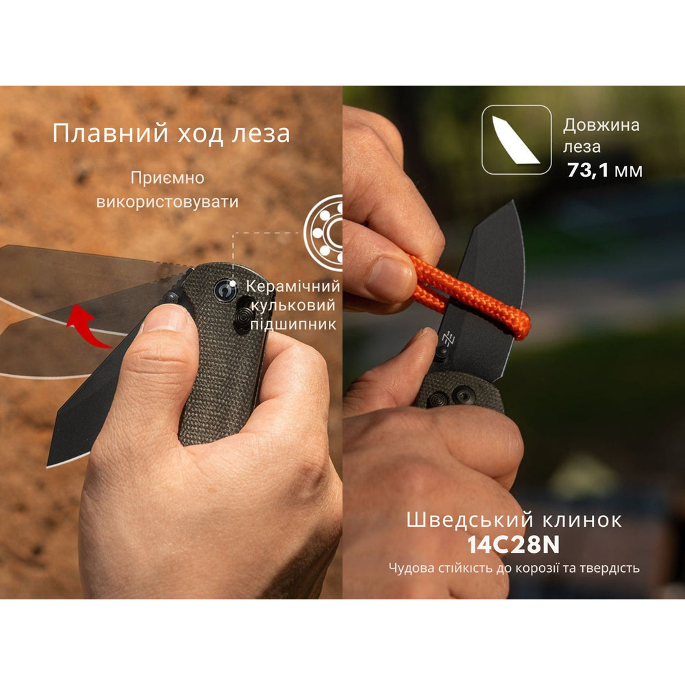 Ніж складаний кишеньковий Civivi Yonder, (7.3 см) 14C28N / Micarta темно-сірий Київ - фото 12