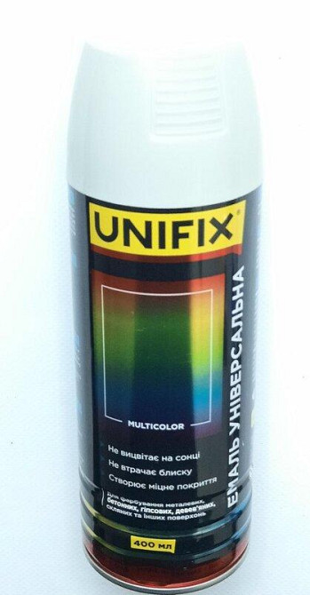 Емаль універсальна акрілова RAL 7035 сірий світлий глянець, 400 мл (Unifix) Винница - изображение 1