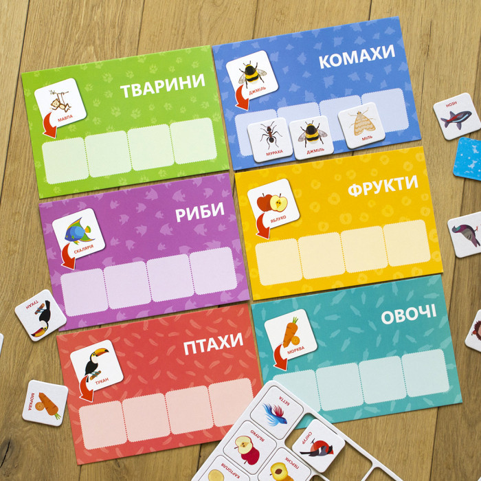 Детские логические игры 