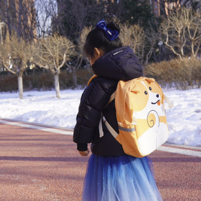 Рюкзак детский Supercute 2 в 1 Собака (SF220) Винница - изображение 2