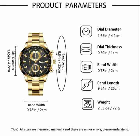 Подарунковий набір для чоловіків Лев Цар наручний годинник з браслетом і ланцюжок з кулоном сріблястий Київ