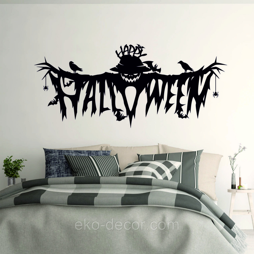 Декоративне настінне Панно «Хелловін» , Декор на стену, Київ - фото 2