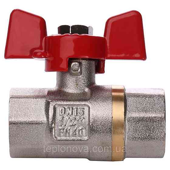 Кран шаровый прямой Q PROFESSIONAL 1/2″ ВВ КБ PN40 QP151 Черновцы