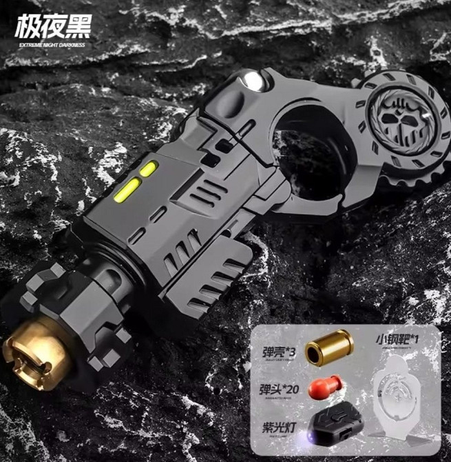 Новинка!Металлический стреляющий пистолет-спиннер-антистресс. Харьков - изображение 7