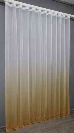Тюль VR-Textil 753т Омбре шифон Золотистый с белым 200х270 см (42-0457) Киев