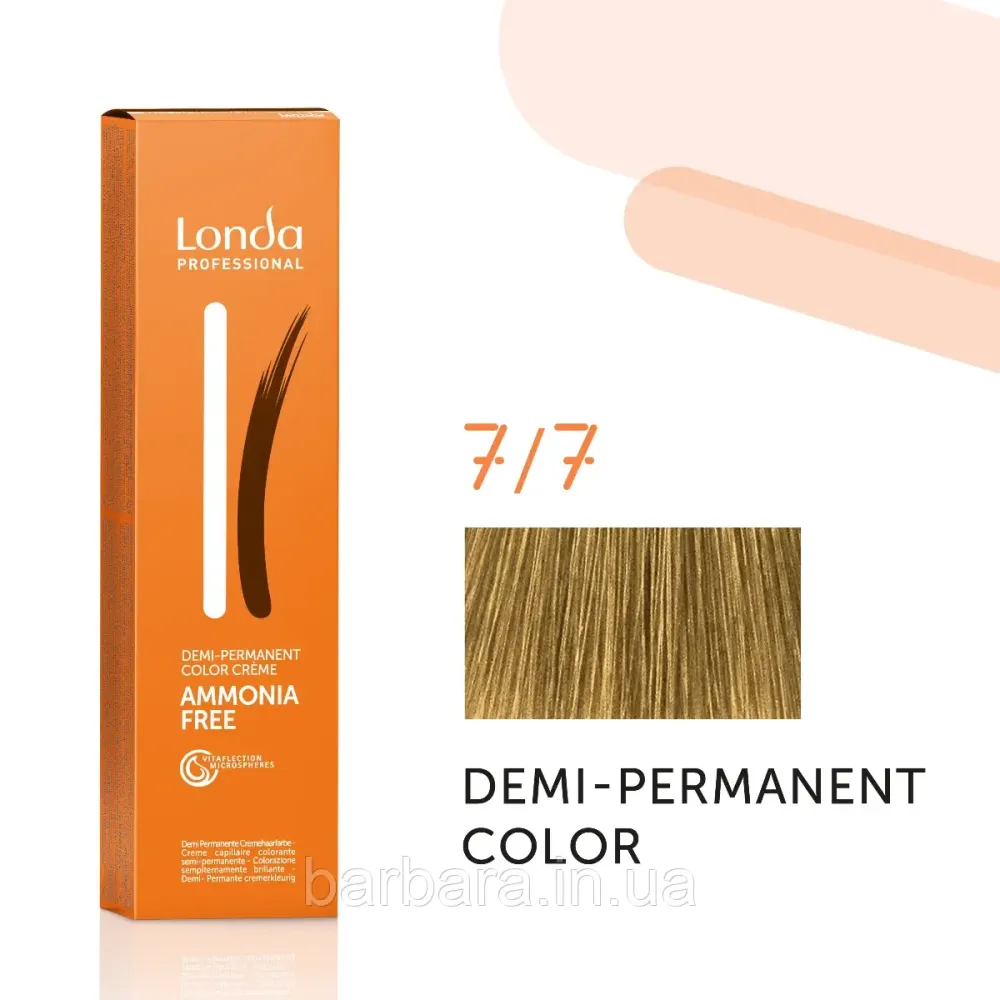 Тонуюча безаміачна фарба для волосся Londа Demi-Permanent Color 7/7 блонд коричневый Киев - изображение 1