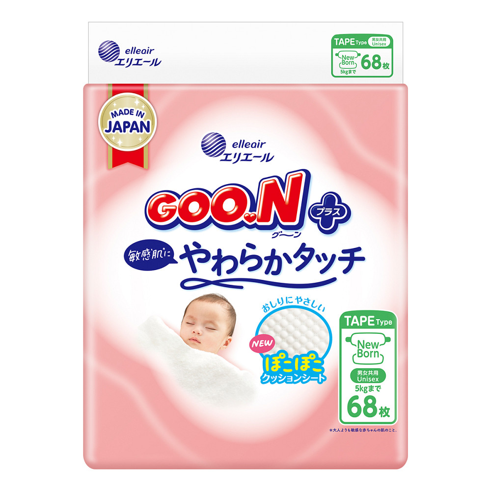 Підгузки Goo.N Plus для новонароджених (розмір 1(NB), до 5 кг, 68 шт) Дніпро - фото 1
