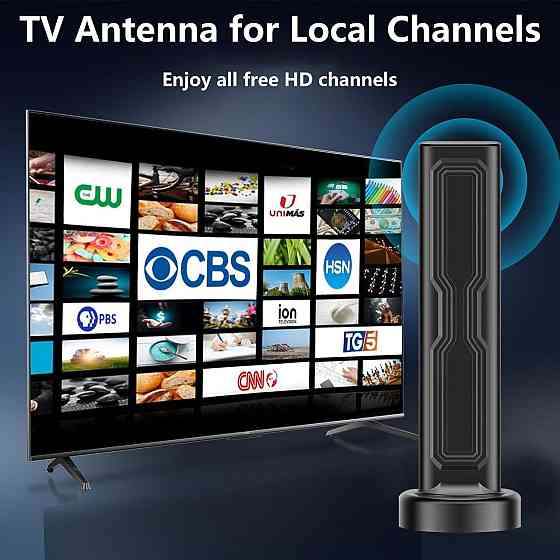 Антена COMBLU 2024 чорна до 780 миль підсилювач Smart IC 360° HDTV 4K 1080p внутрішня/зовнішня портативна Київ