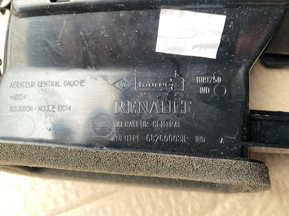 Дефлектор повітряний центральний Renault Scenic III 2009-2016 (682600031R) Ковель - фото 8