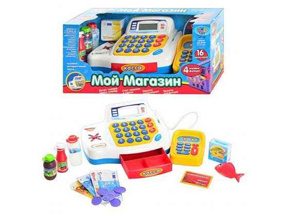 Касовий апарат Limo Toy ігровий набір у коробці (7020) Чернігів