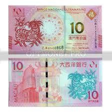 Макао 10 патак 2015 р Рік Кози Банк BNU UNC Полтава - изображение 1