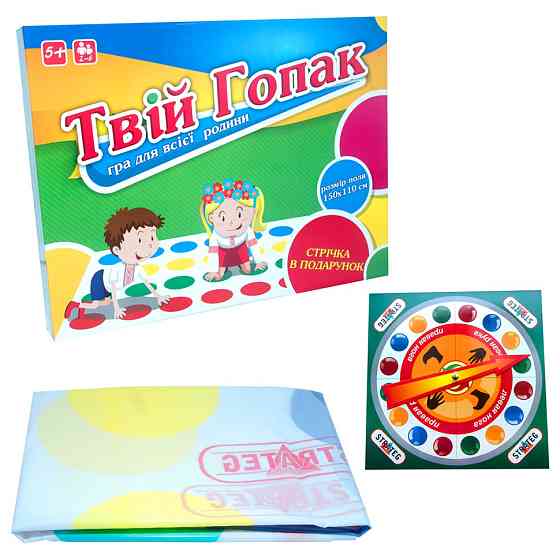 Настільна гра Твістер "Твій гопак" 887 ігрове поле 150 х 110 см, стрічка-прапор Вінниця