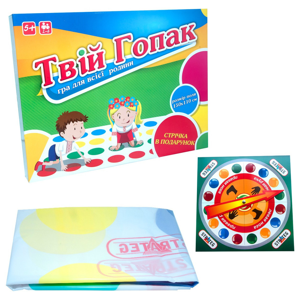 Настільна гра Твістер "Твій гопак" 887 ігрове поле 150 х 110 см, стрічка-прапор Вінниця - фото 2